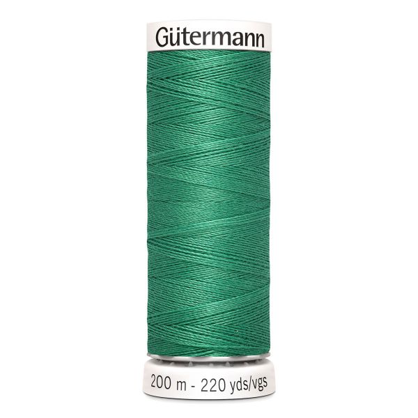 Нитки универсальные Gutermann Sew-all 100 (200 метров), 5 кат. | 556 мохито
