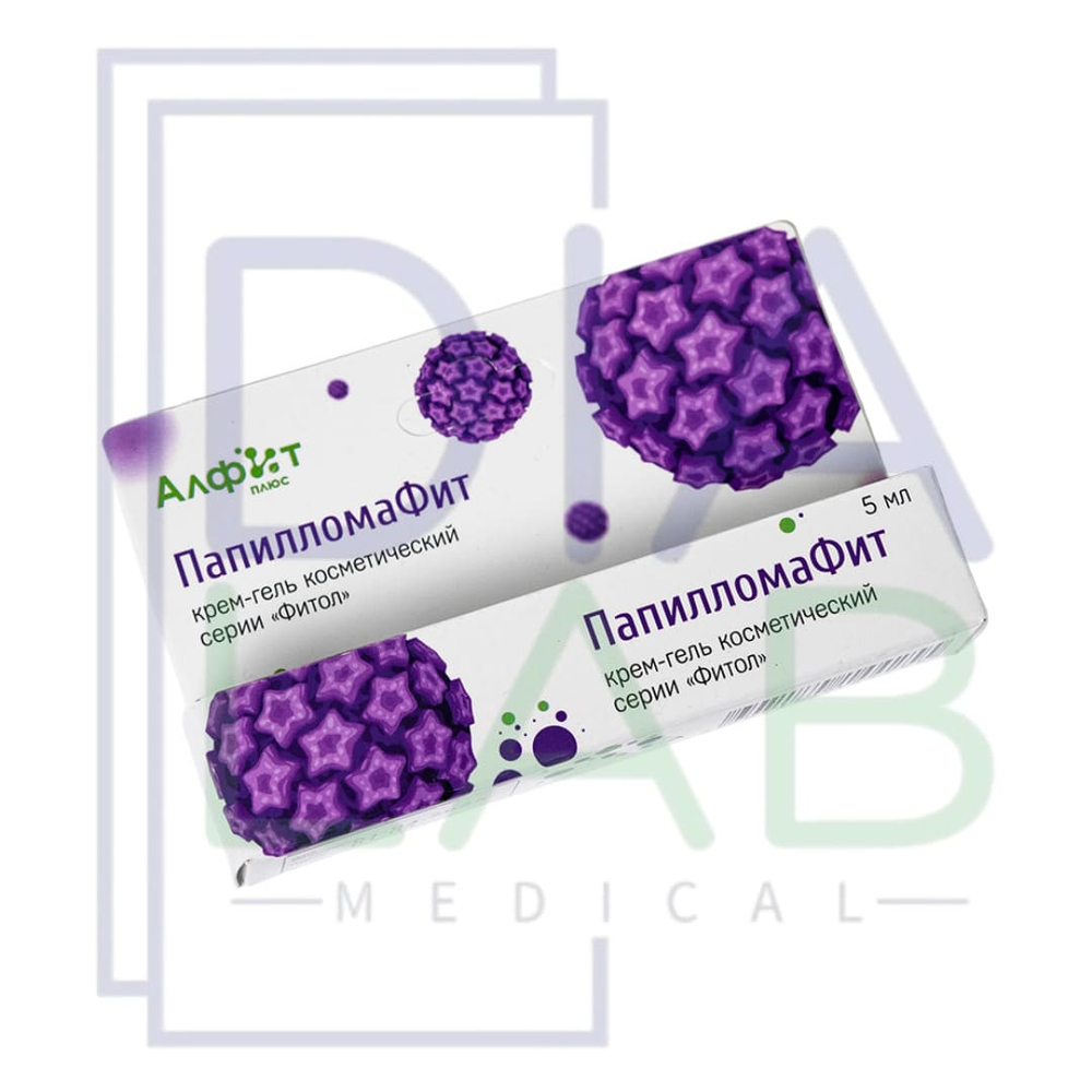Крем-гель ПапилломаФит средство от папиллом и бородавок 5 мл