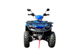 Квадроцикл IRBIS ATV200 LUX 2024