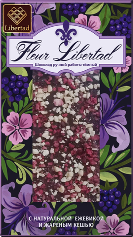 Шоколад Либертад Флер-Де-Лис Темный Шоколад с Ежевикой и Кешью / Libertad Fleur de Lys Dark Chocolate with Blackberry and Cashew 80г