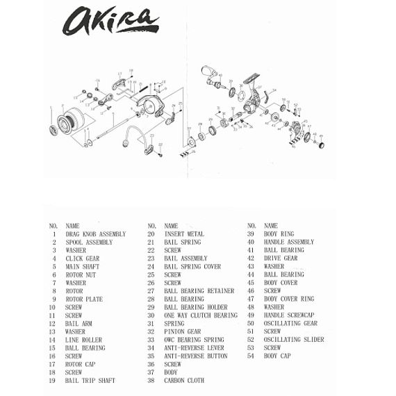 Катушка AKIRA 1000F 3+1 подшип Helios (HS-AK1000F)