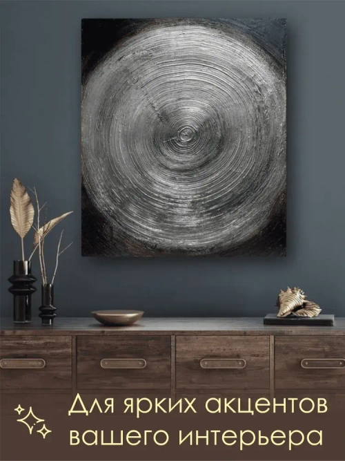 Краска акриловая для рисования, творчества и декора, по дереву, металлу 250гр СЕРЕБРО металлик