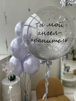 Шары для мамы № 19