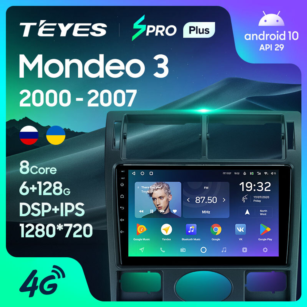 Teyes SPRO Plus 9"для Ford Mondeo 3 2000-2007 (тип2)
