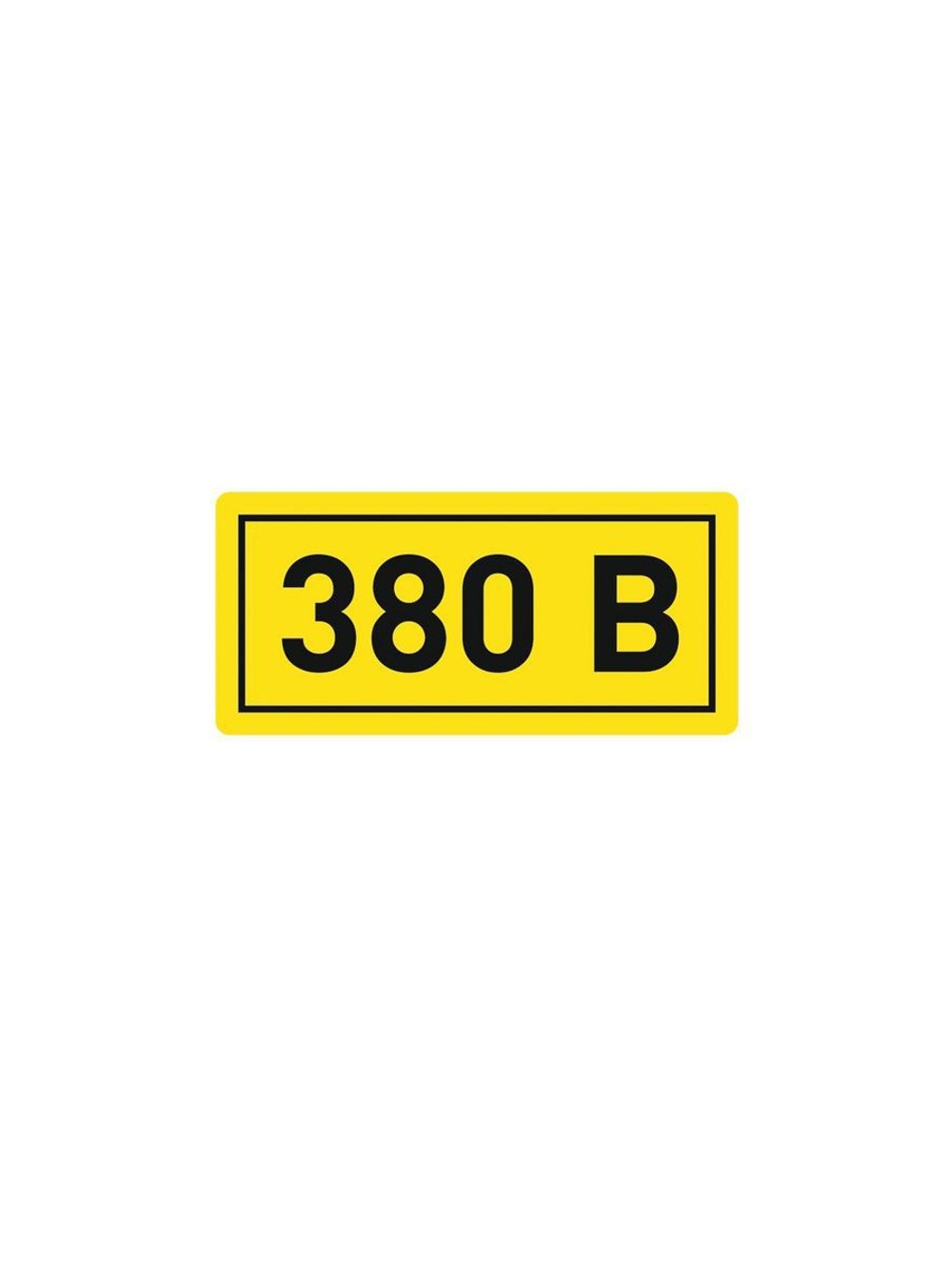 Наклейка "380В" 20х40мм PROxima EKF an-2-16