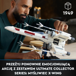 LEGO Star Wars — Истребитель X-Wing 75355 / артикул   75355  / GTIN 5702017421384