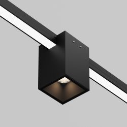 Уличный трековый светодиодный светильник Maytoni Elasity IP   O-TR01-3-S-16WB3K