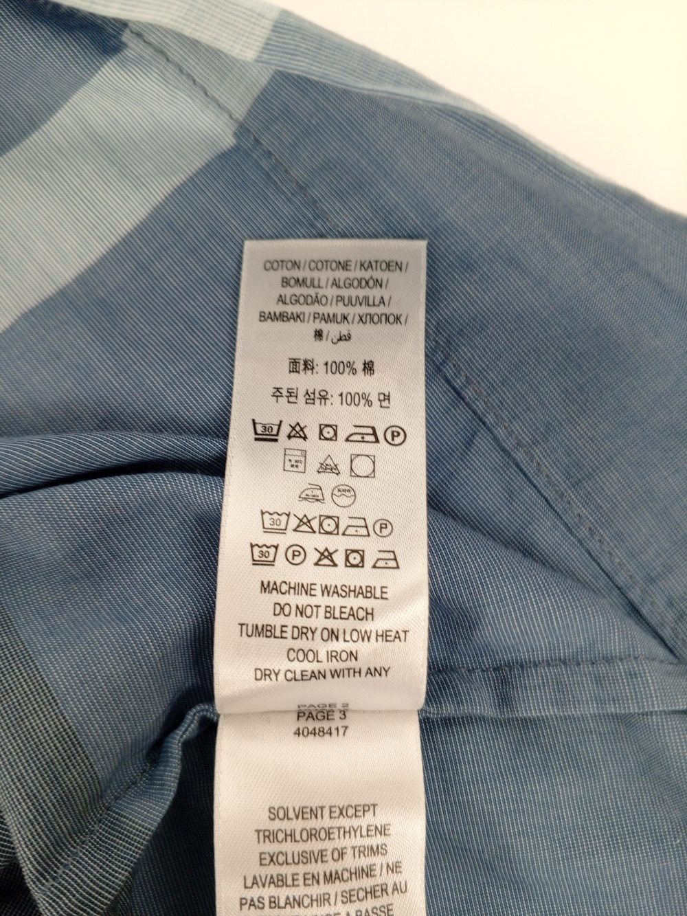 Платье Burberry