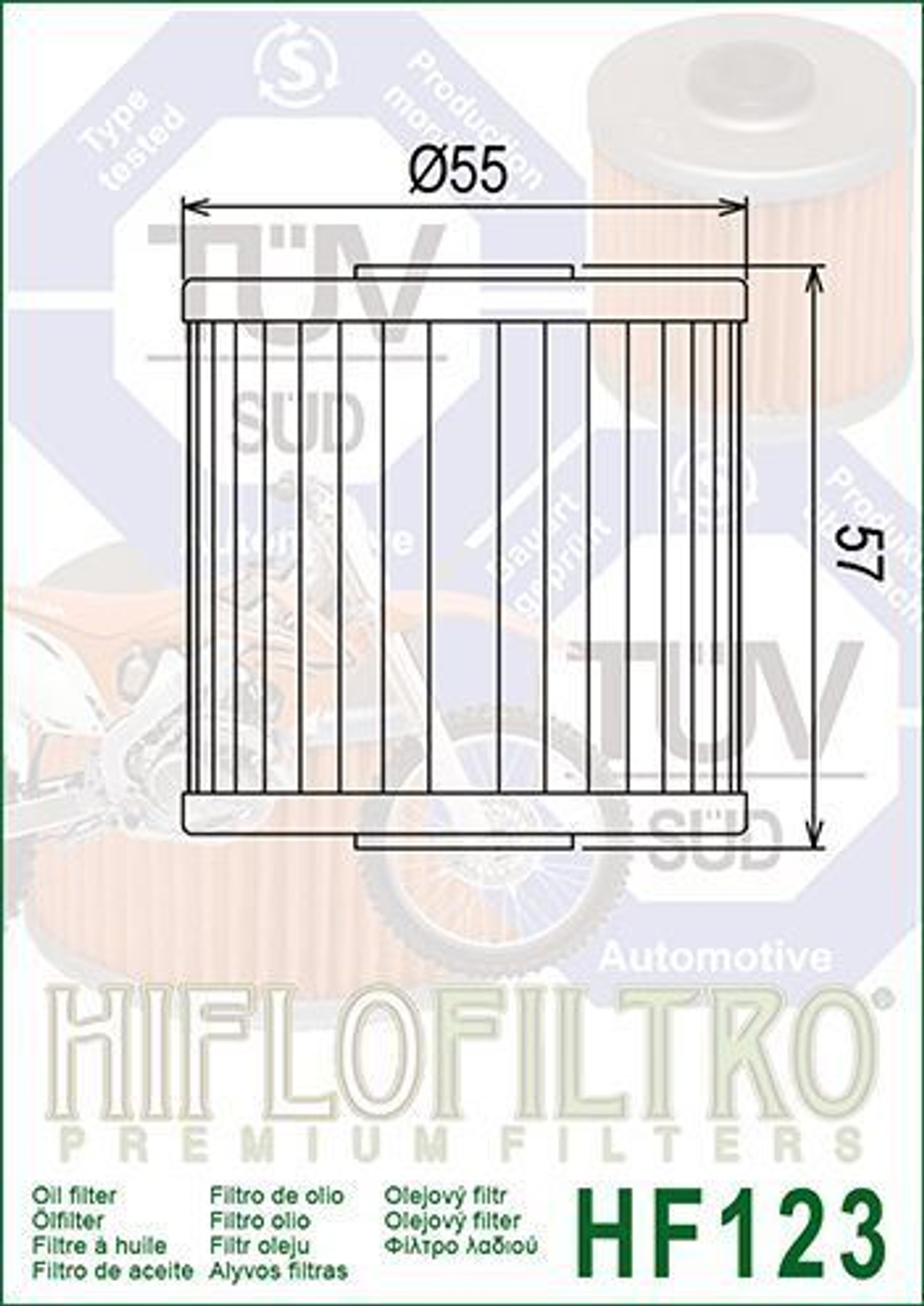 Фильтр масляный HF123 Hiflo