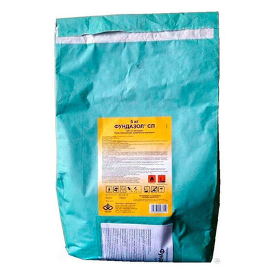 Фундазол,СП