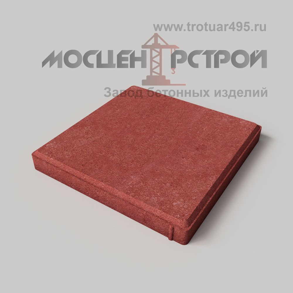 Тротуарная плитка 300х300х30
