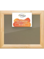 Деревянная рама 39,7x49,7 для постера и фотографий сеч. 60x18