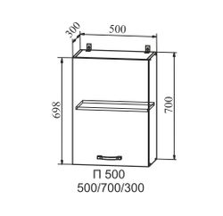 Корпус Шкаф верхний 500 (П 500) (серый), ДСВ Мебель