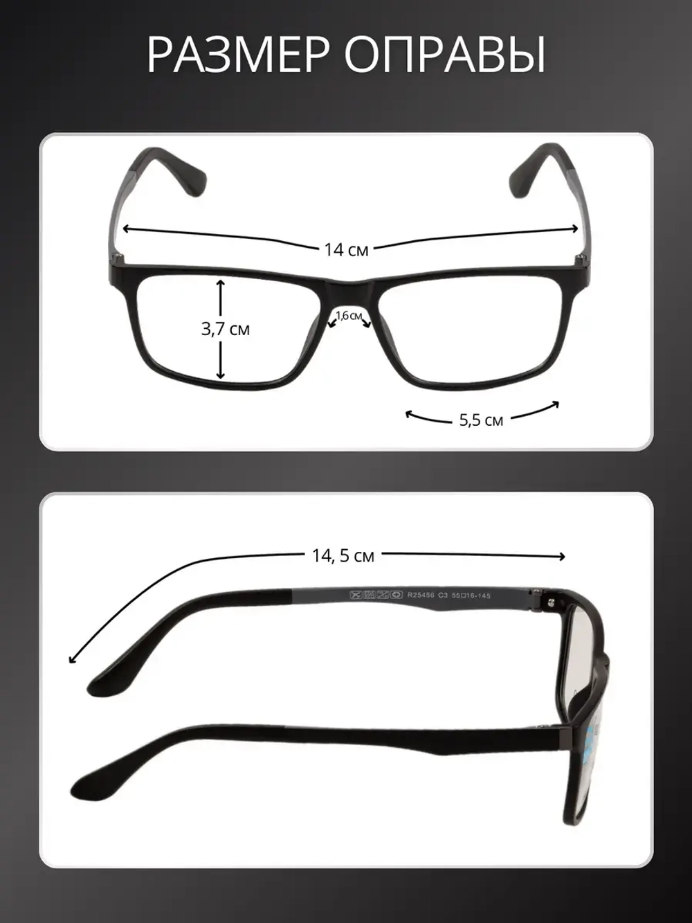 Очки солнцезащитные с магнитными накладками 4в1