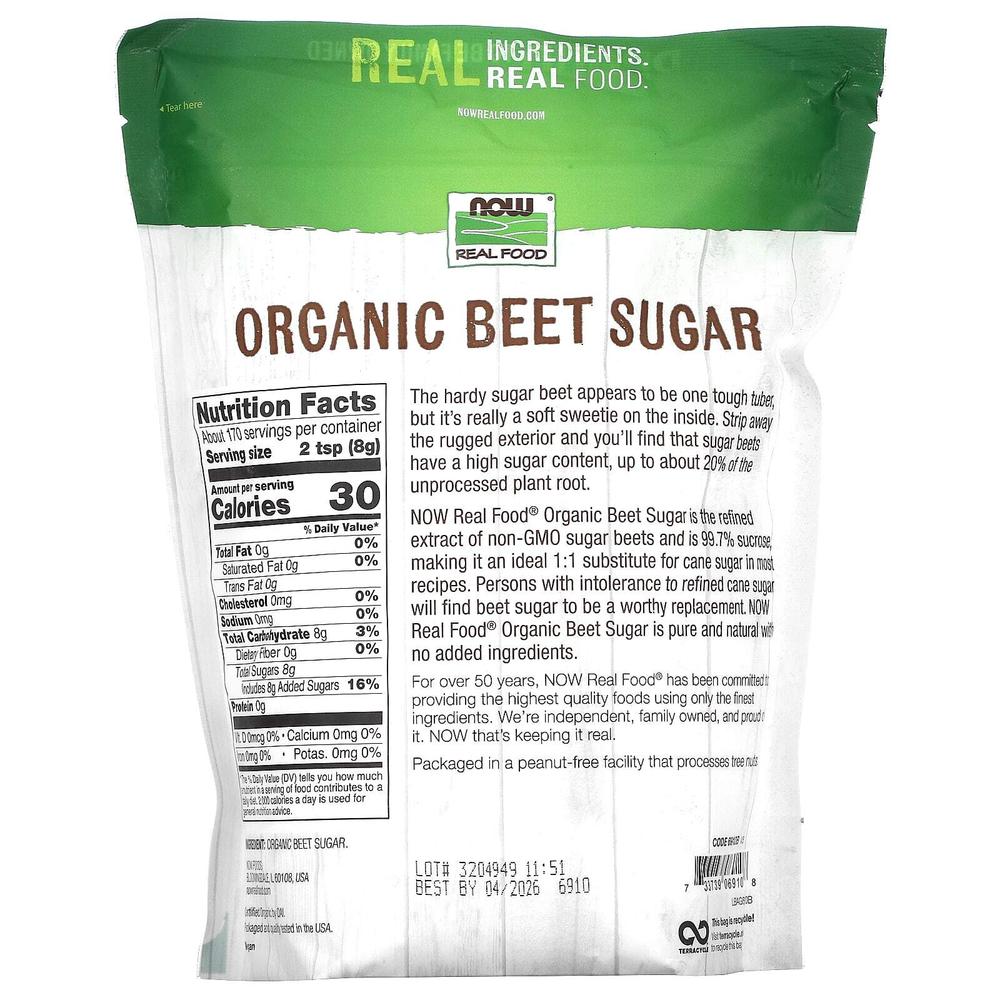 NOW Foods, Органический свекольный сахар, 3 фунта (1361 г)