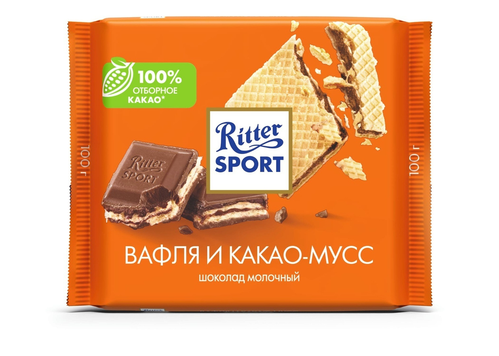 Шоколад молочный «Ritter Sport» вафля и какао-мусс - 100 г