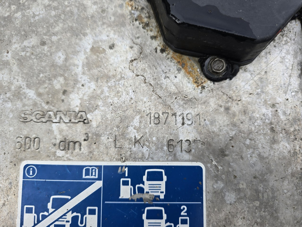 Бак топливный 600L