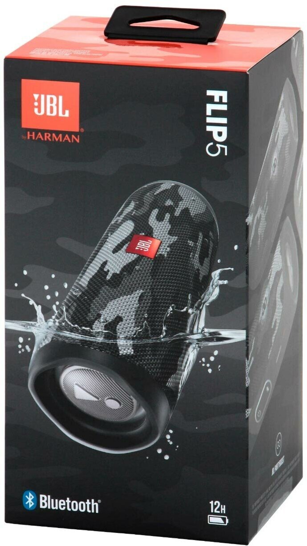 Портативная акустика JBL Flip 5 Artic Camouflage камуфляж арктик