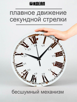Часы настенные деревянные классика белые Декор для дома, подарок
