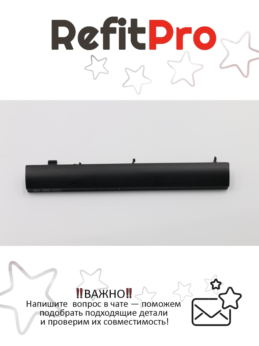 Крышка лицевой панели DVD для ноутбука Lenovo G50-30/G50-45/G50-70/G50-80/G70-80 (90205109), оригинал