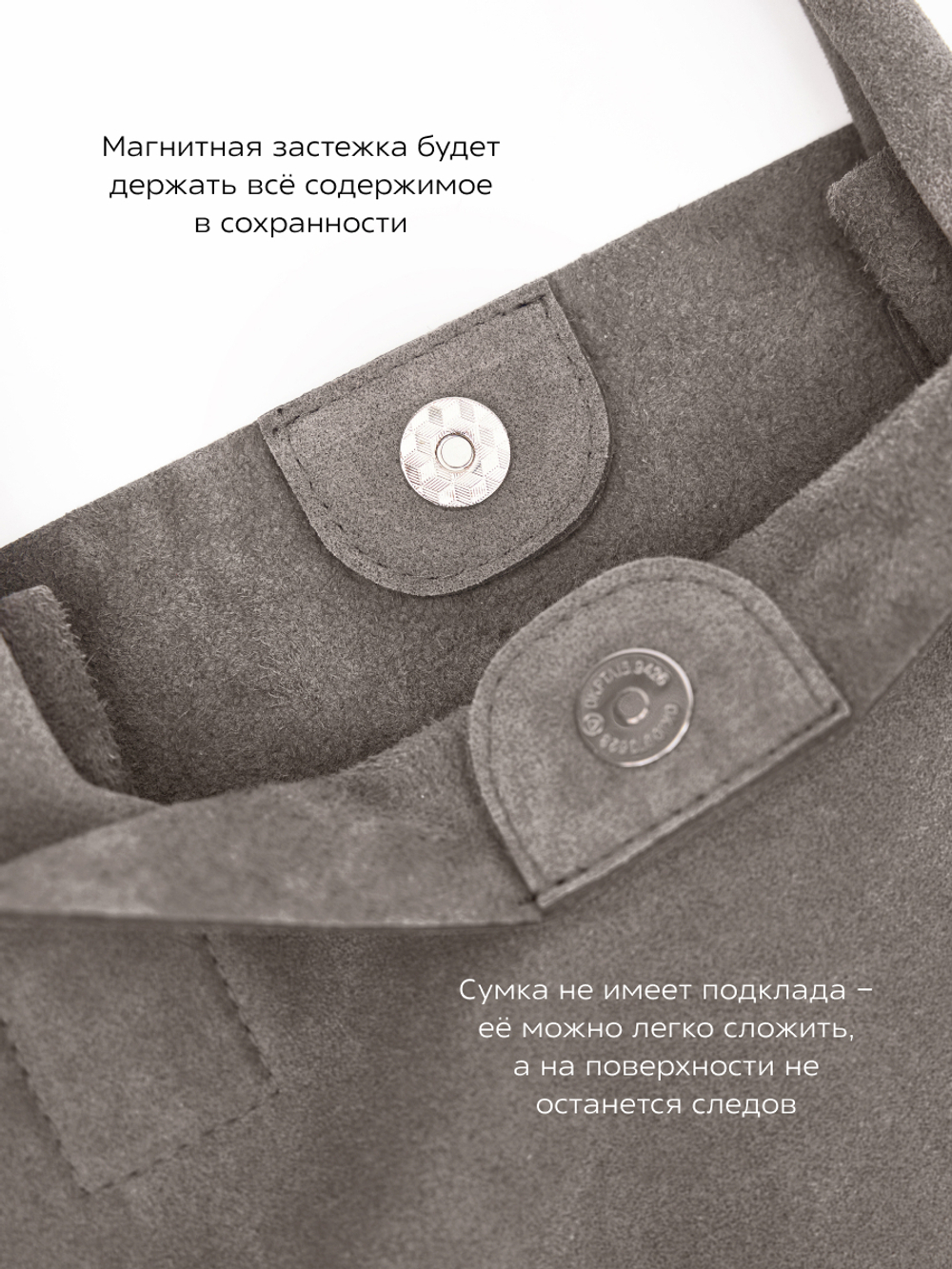 8859/Сумка женская