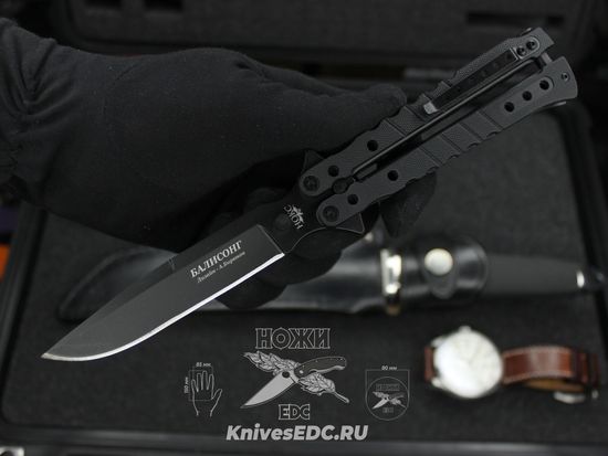 Складной нож НОКС Балисонг 203-440401 Black c клинком из стали 440C, рукоять G10