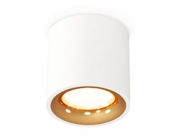 Ambrella Комплект накладного светильника Techno XS7531024