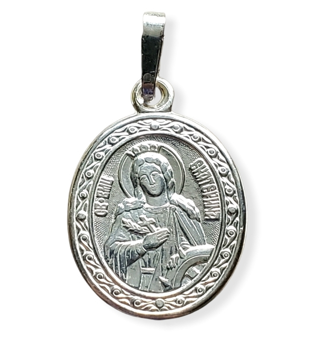 Нательная именная икона святая Екатерина с серебрением