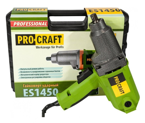Гайковерт электрический ударный PROCRAFT ES1450