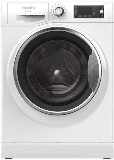 Стиральная машина Hotpoint-Ariston NLLCD 1047 WC AD EU