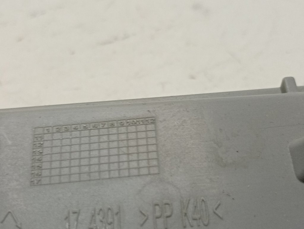 DIS5831 ктп4 Импеллер (разбрызгиватель) верхний для посудомоечных машин Beko 1745300400 б/у