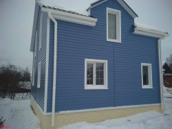 Сайдинг виниловый Альта-Профиль Корабельный брус Канада+ Премиум Синий 3660х230 мм