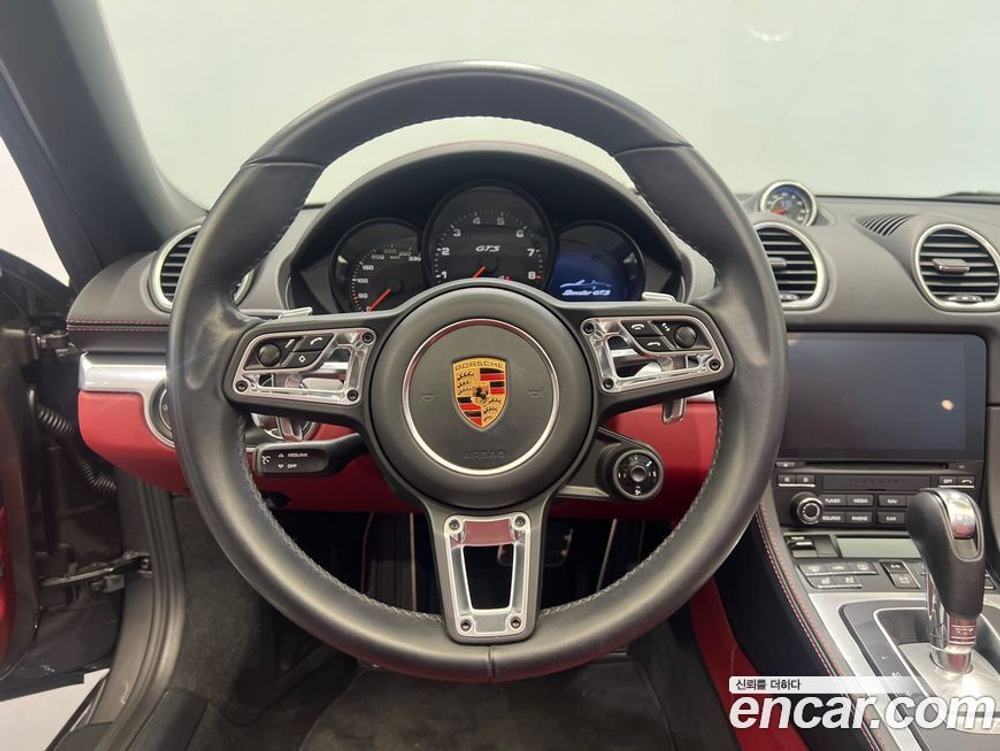 Porsche 718 Boxster 4.0 GTS (04.2023)