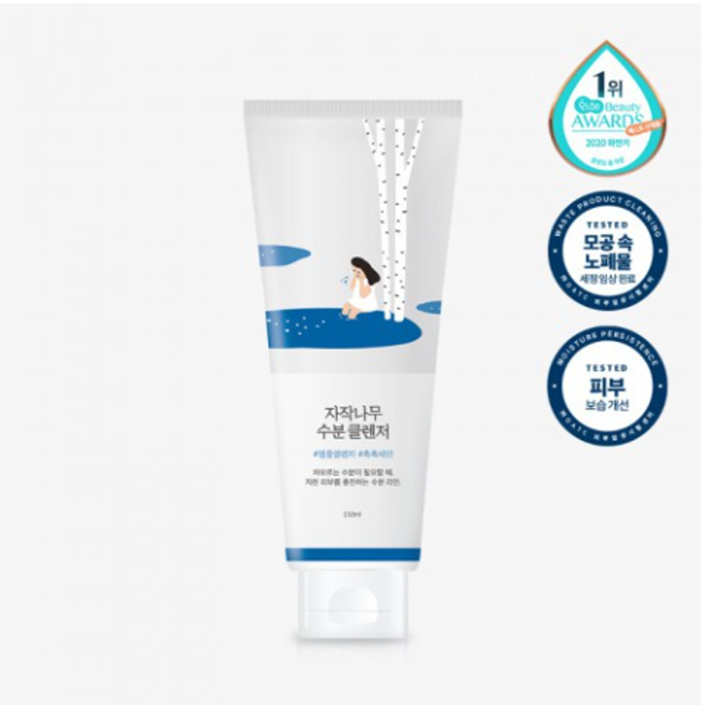 ROUND LAB Пенка для умывания с березовым соком Birch Juice Moisturizing Cleanser (150 мл)