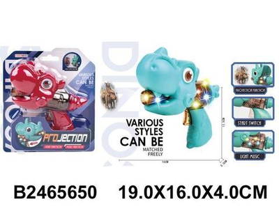 Пистолет на батарейках, блистер 623-2A