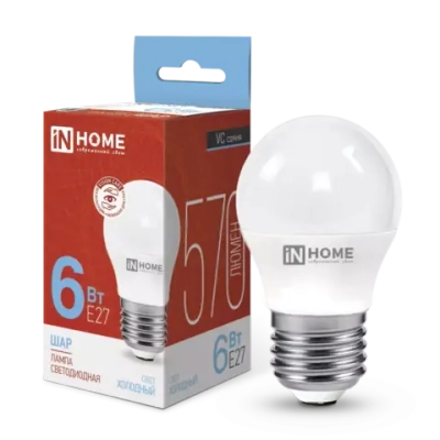 Лампа светодиодная LED-ШАР-VC 6Вт 230В Е27 6500К ХОЛОДНЫЙ 570Лм IN HOME