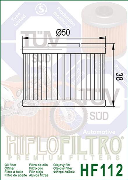 Фильтр масляный Hiflo Filtro HF112