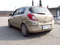 Фаркоп оцинкованный Galia F101C для Opel Corsa D 2006-2014, FIAT Grande Punto 2005-2010, Grande Punto Evo 2005-2010, Alfa Romeo MiTo 2008-2018(паспорт и сертификат в комплекте)(без электрики)