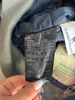 Куртка Scandi Finland с карманом на рукаве, визуально на 46 размер