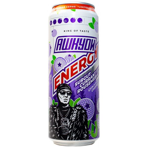 Купить Напиток HQD Energy - Surgut Currant by Rousemebaby 450 мл