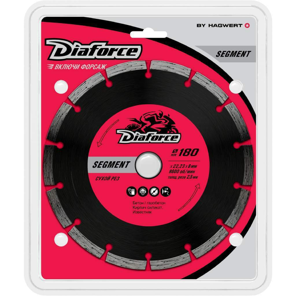 Диск отрезной алмазный по бетону, Diaforce, Segment, сегмент край, 180х22.23х2.5 мм, сух рез, 500180