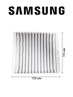 HEPA-фильтр для пылесоса Samsung SC41..,  SC52..,  SC56.., SC61.., SC21,  VCJG24 HSM-41_NEOLUX (DJ63-00539A)
