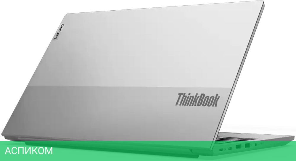 Ноутбук Lenovo ThinkBook 15 G4 IAP 21DJ0053RU