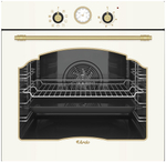 Электрический духовой шкаф Ardo BO58ERC2