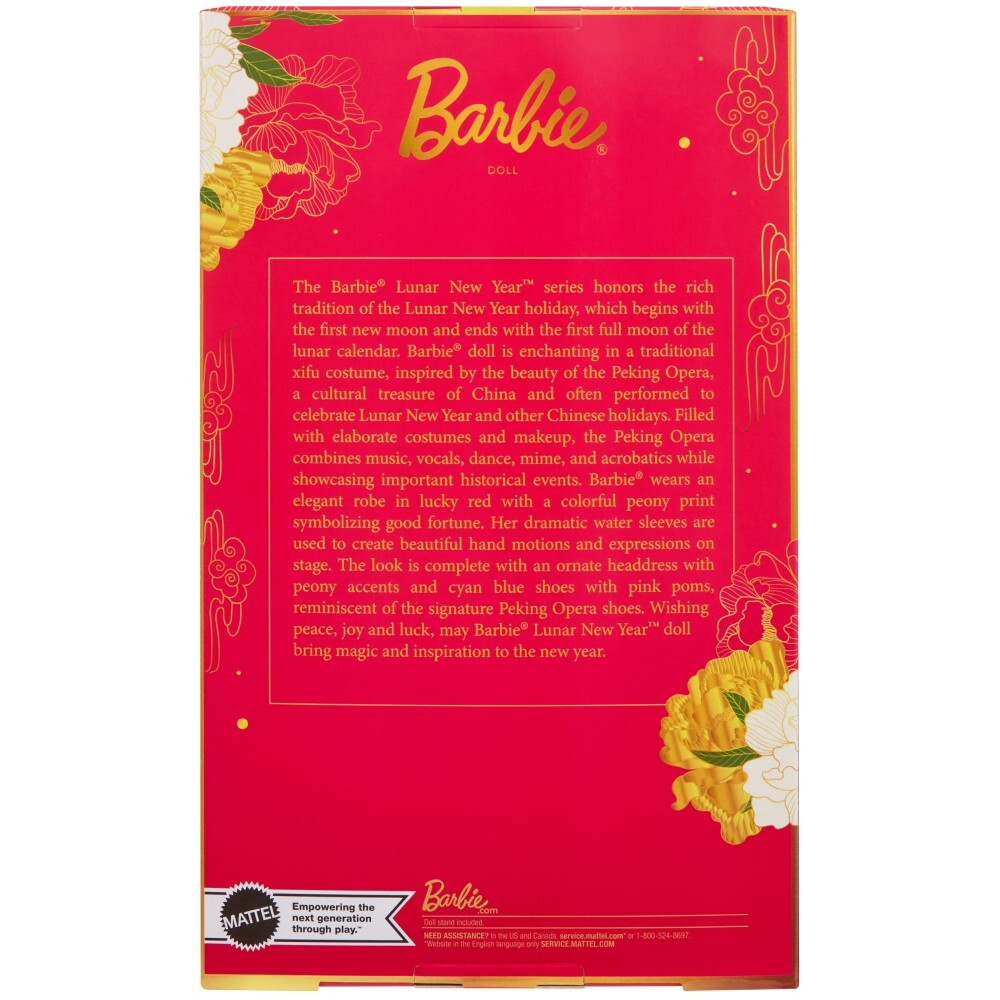 Коллекционная кукла HRM57 Barbie Signature - Lunar New Year / артикул   HRM57  / GTIN 194735180974
