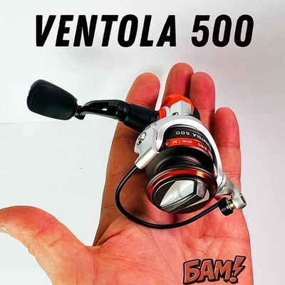 Катушка Ventola 500 (ультралайт)