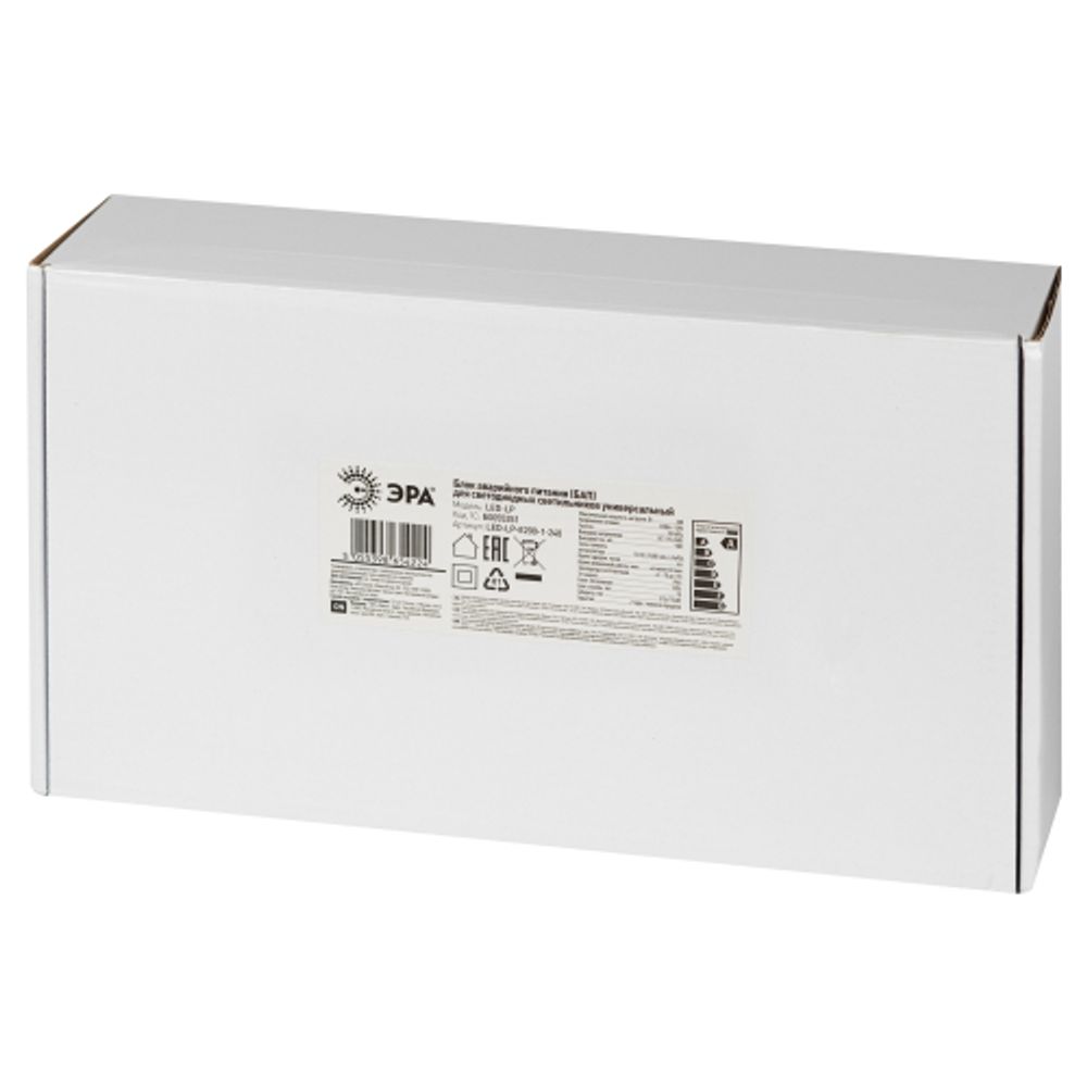 БАП для светильников ЭРА LED-LP-E200-1-240 универсальный до 200Вт 1час IP65 | Блоки аварийного питания