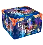 Батарея салютов С новым годом (FPM10) от Фаворит Пиро Групп, 100 залпов, 20 мм