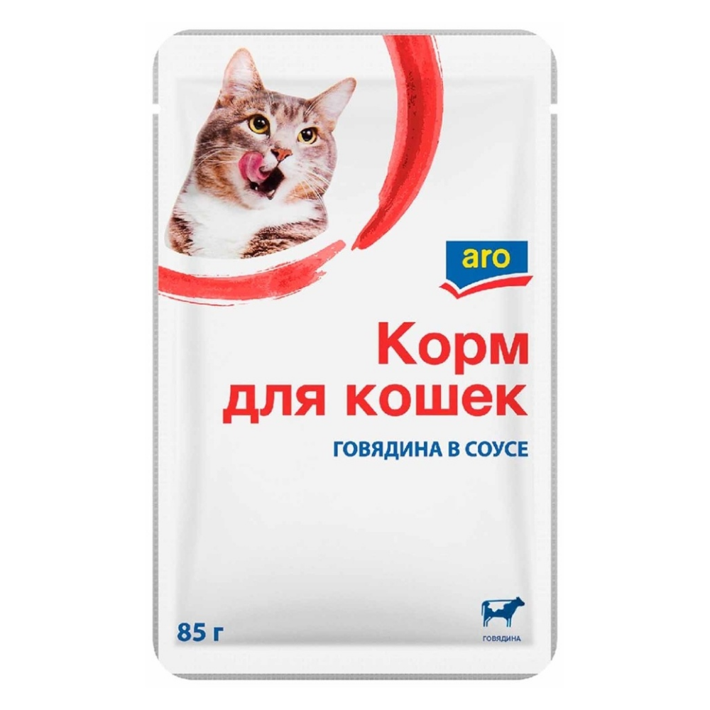 Влажный корм ARO для кошек говядина 85 гр