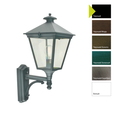 Настенный фонарь LONDON 480